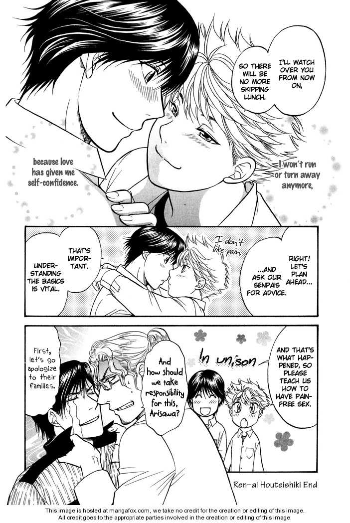 Ren'ai Houteishiki Chapter 12 page 33 - Chapter 12