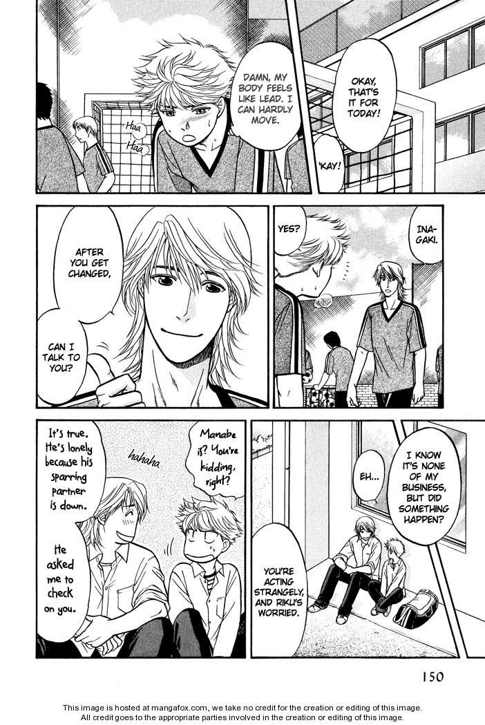 Ren'ai Houteishiki Chapter 12 page 5 - Chapter 12