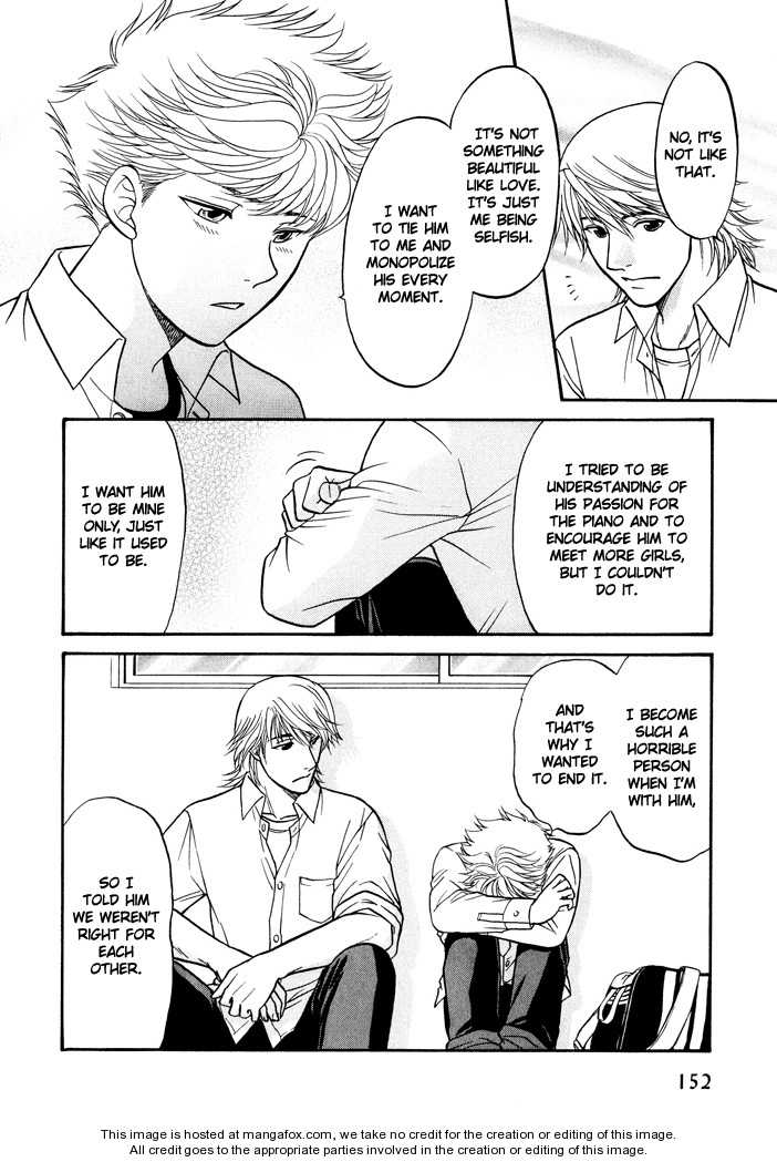 Ren'ai Houteishiki Chapter 12 page 7 - Chapter 12