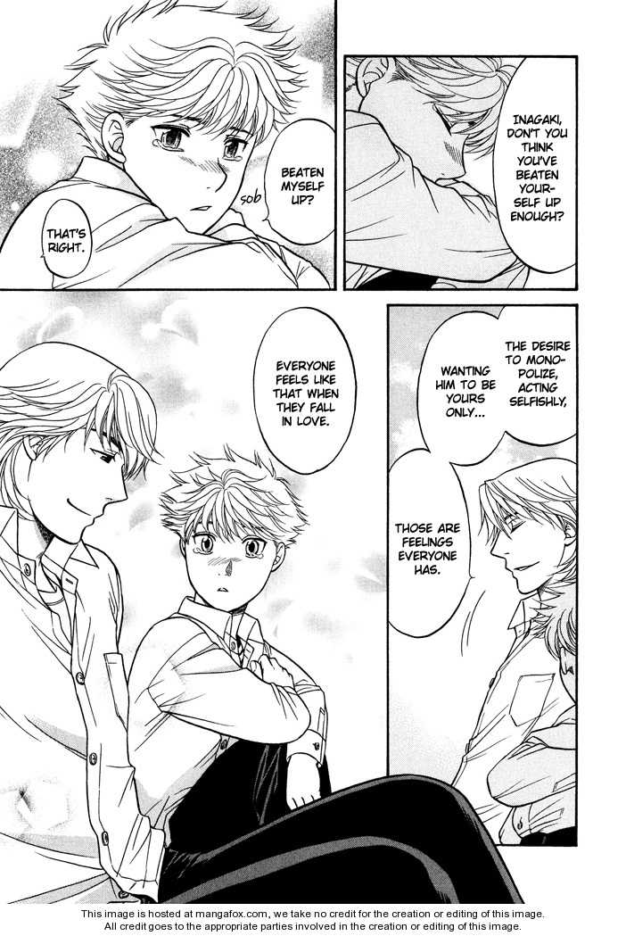 Ren'ai Houteishiki Chapter 12 page 8 - Chapter 12