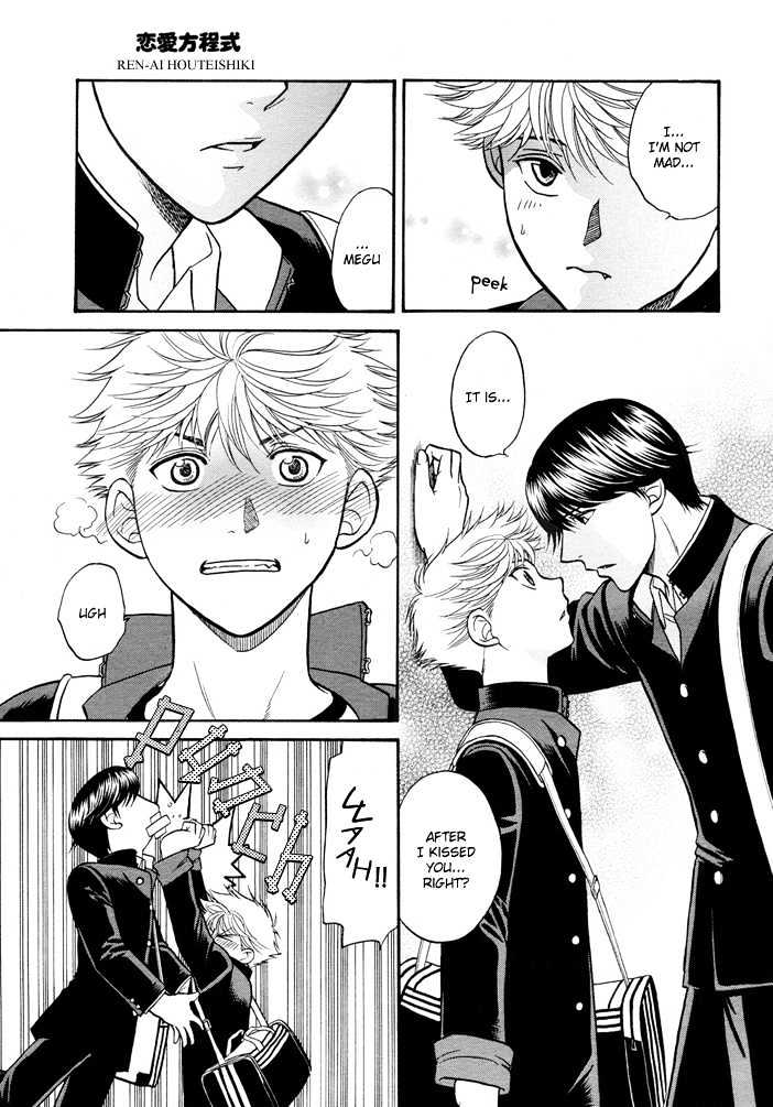 Ren'ai Houteishiki Chapter 2 page 10 - Chapter 2
