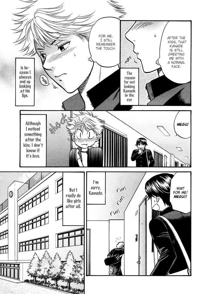 Ren'ai Houteishiki Chapter 2 page 12 - Chapter 2