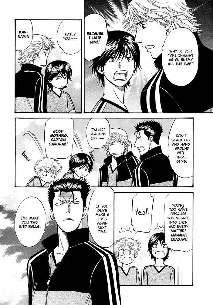 Ren'ai Houteishiki Chapter 2 page 17 - Chapter 2