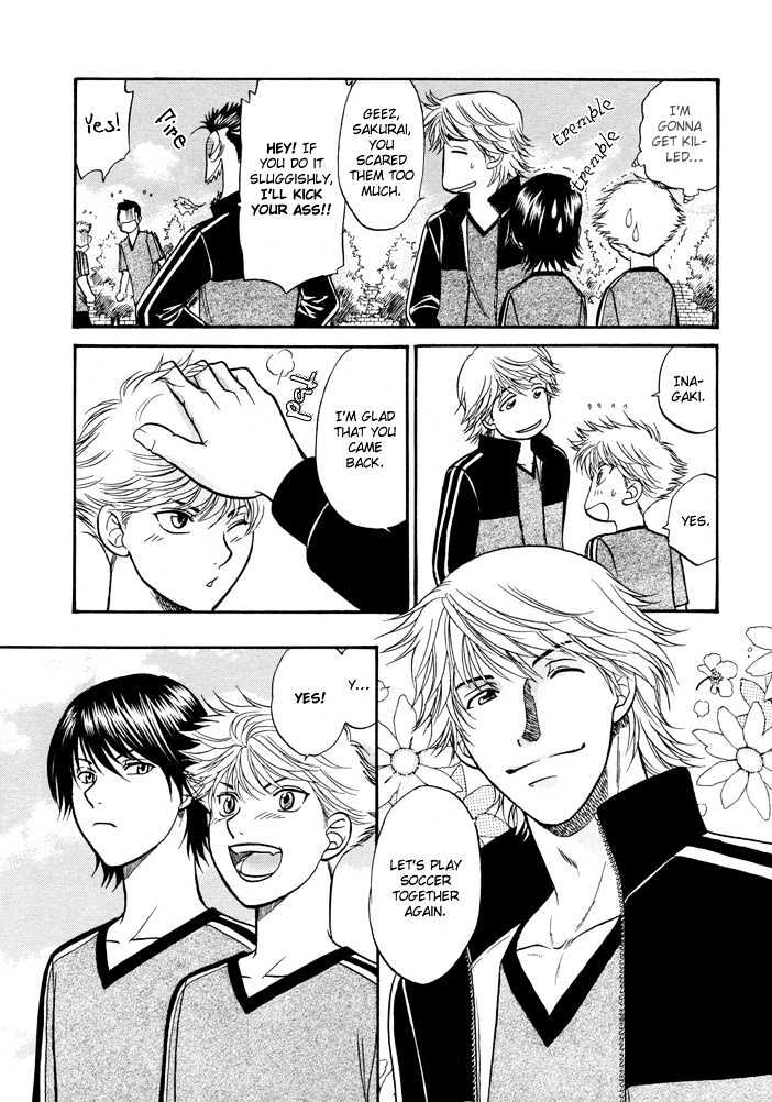 Ren'ai Houteishiki Chapter 2 page 18 - Chapter 2