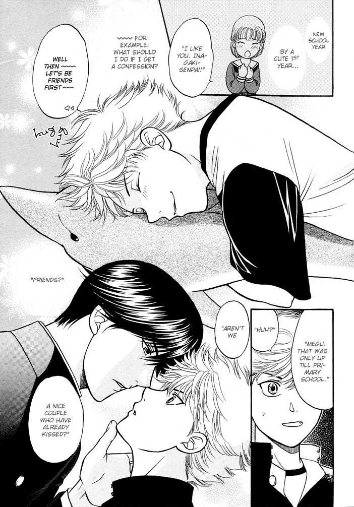 Ren'ai Houteishiki Chapter 2 page 4 - Chapter 2