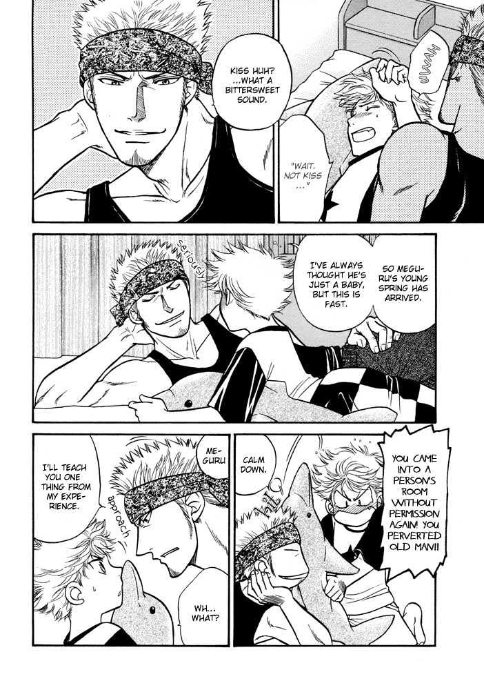 Ren'ai Houteishiki Chapter 2 page 5 - Chapter 2