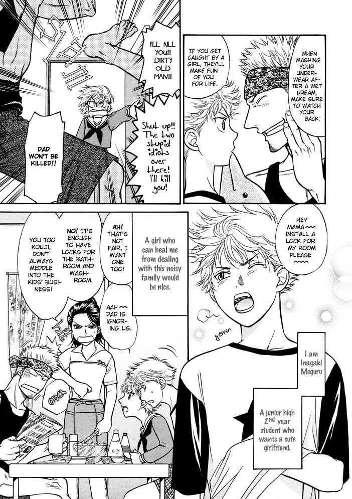 Ren'ai Houteishiki Chapter 2 page 6 - Chapter 2