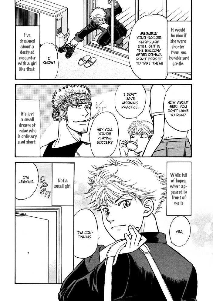 Ren'ai Houteishiki Chapter 2 page 7 - Chapter 2