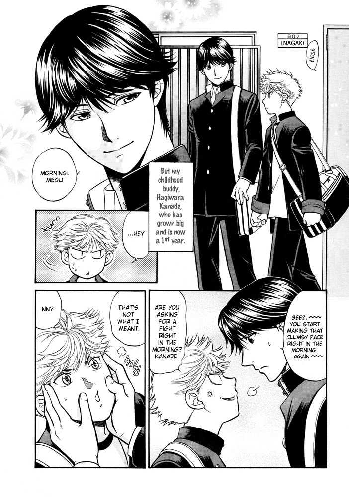 Ren'ai Houteishiki Chapter 2 page 8 - Chapter 2