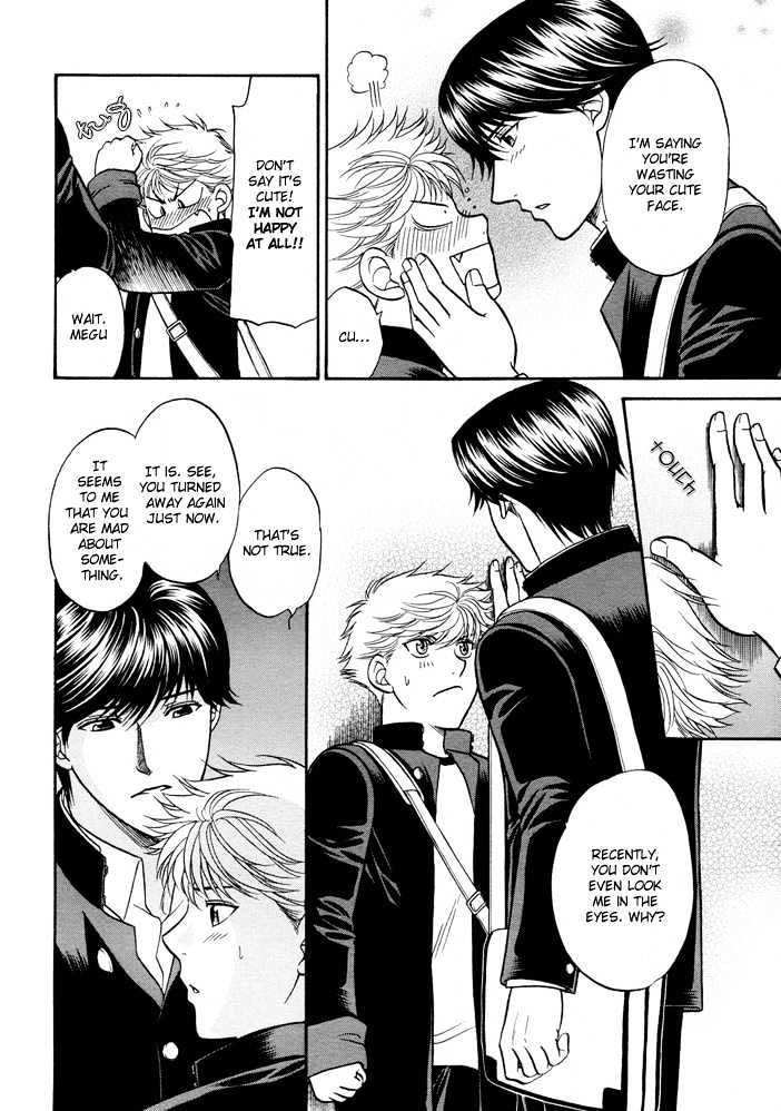 Ren'ai Houteishiki Chapter 2 page 9 - Chapter 2