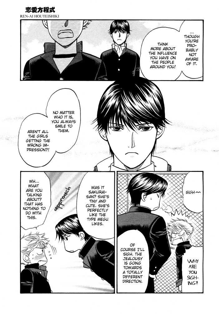 Ren'ai Houteishiki Chapter 3 page 10 - Chapter 3