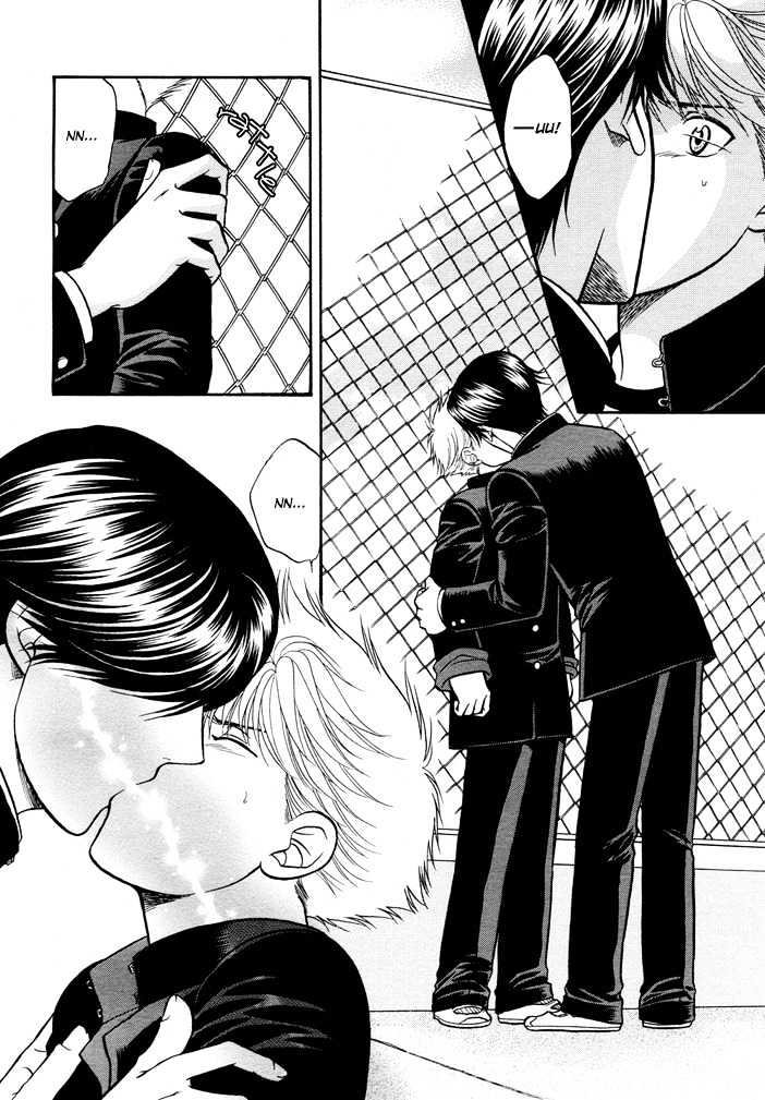 Ren'ai Houteishiki Chapter 3 page 13 - Chapter 3