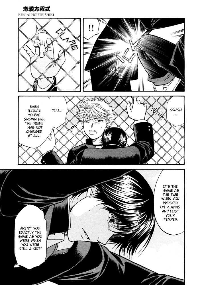 Ren'ai Houteishiki Chapter 3 page 14 - Chapter 3