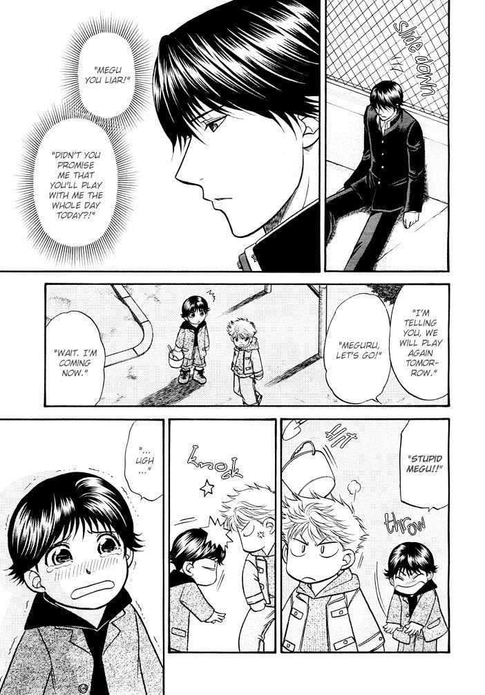 Ren'ai Houteishiki Chapter 3 page 16 - Chapter 3