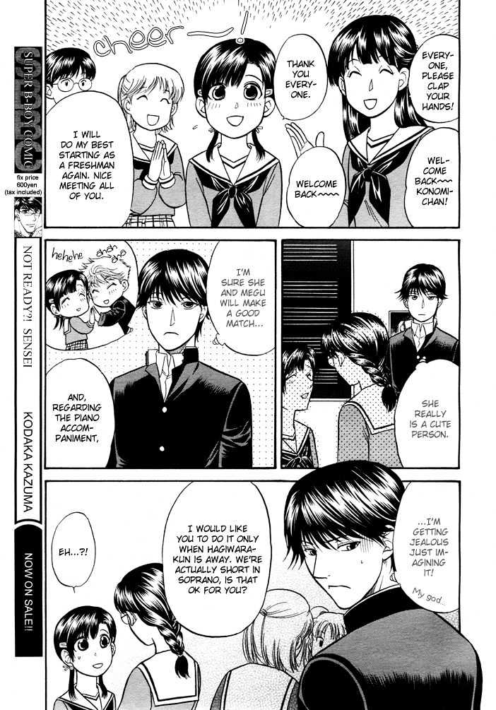 Ren'ai Houteishiki Chapter 3 page 18 - Chapter 3
