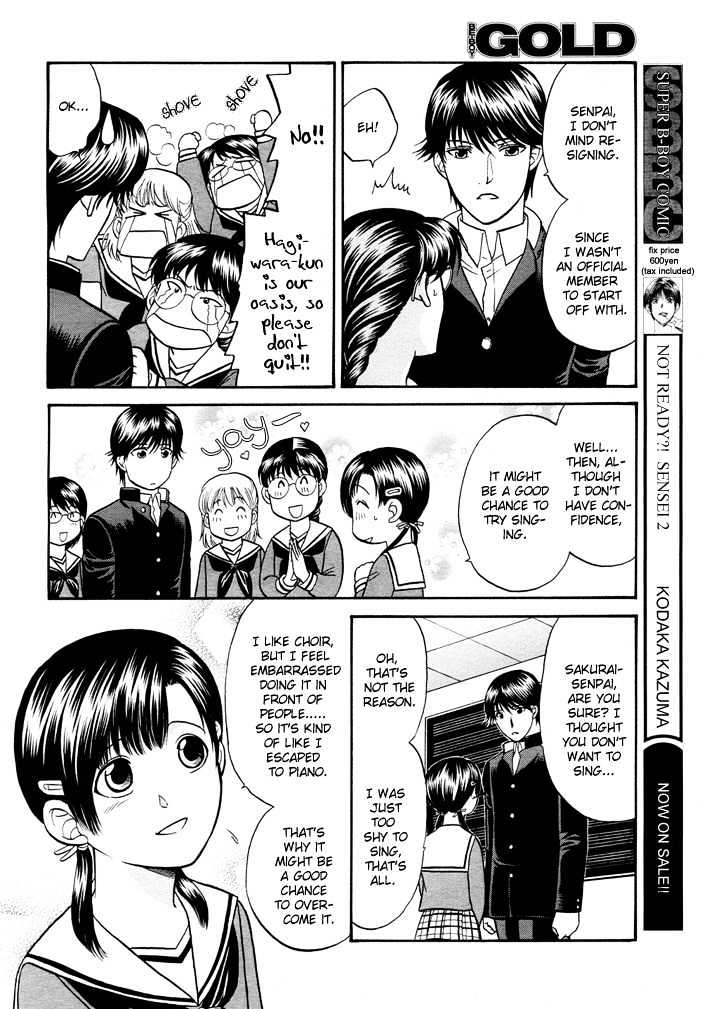 Ren'ai Houteishiki Chapter 3 page 19 - Chapter 3