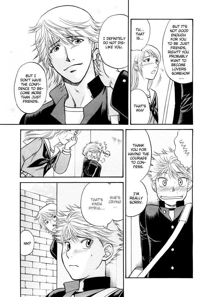 Ren'ai Houteishiki Chapter 3 page 22 - Chapter 3