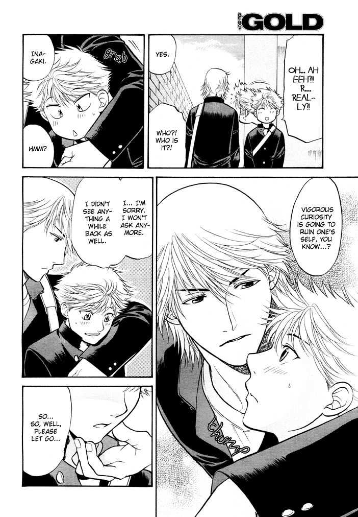 Ren'ai Houteishiki Chapter 3 page 25 - Chapter 3