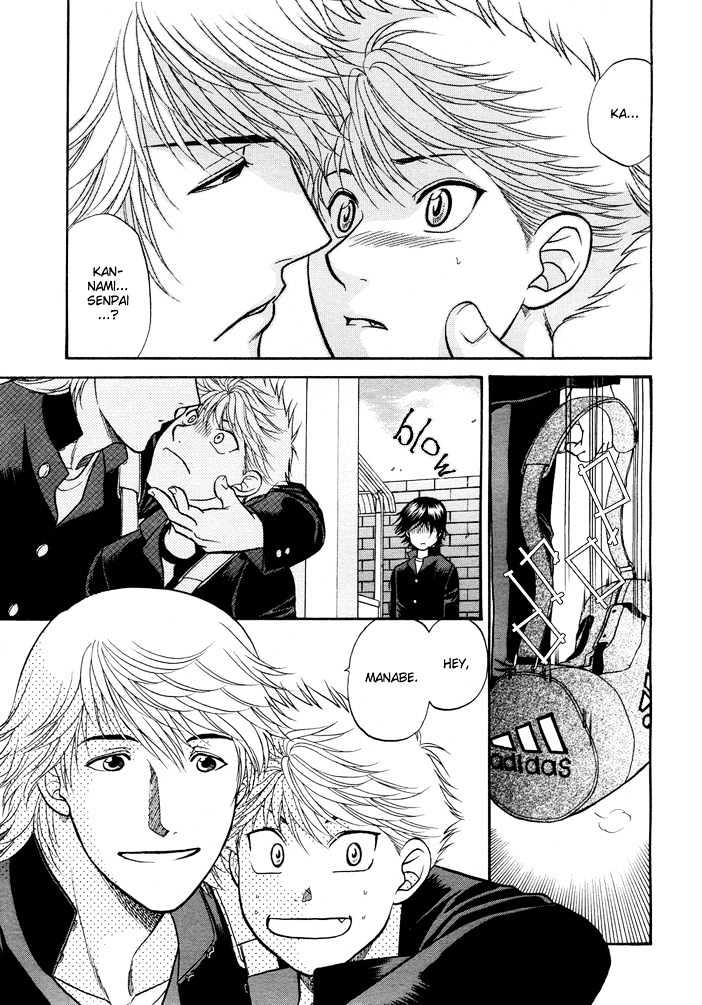 Ren'ai Houteishiki Chapter 3 page 26 - Chapter 3