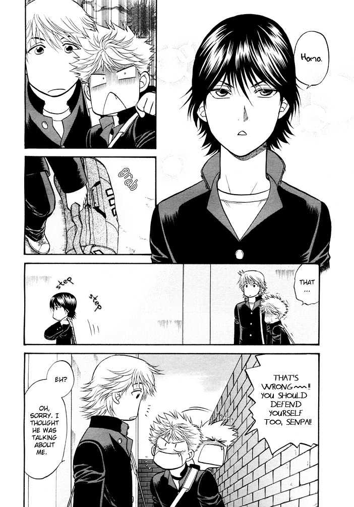Ren'ai Houteishiki Chapter 3 page 27 - Chapter 3