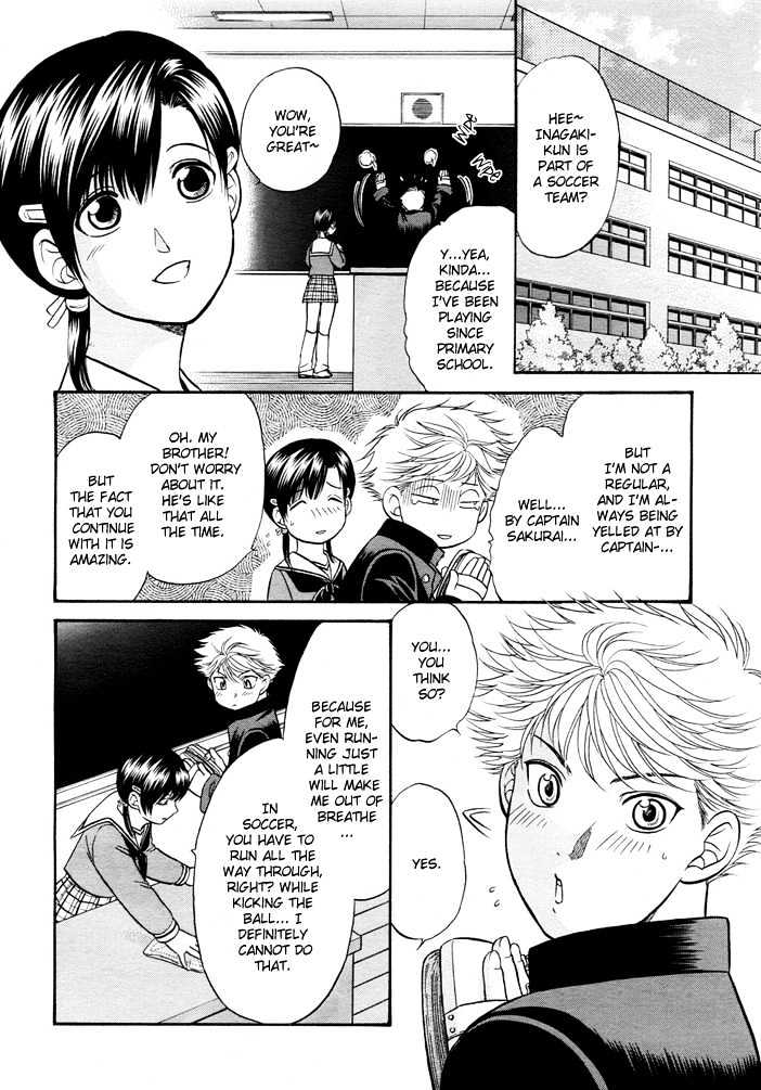 Ren'ai Houteishiki Chapter 3 page 3 - Chapter 3