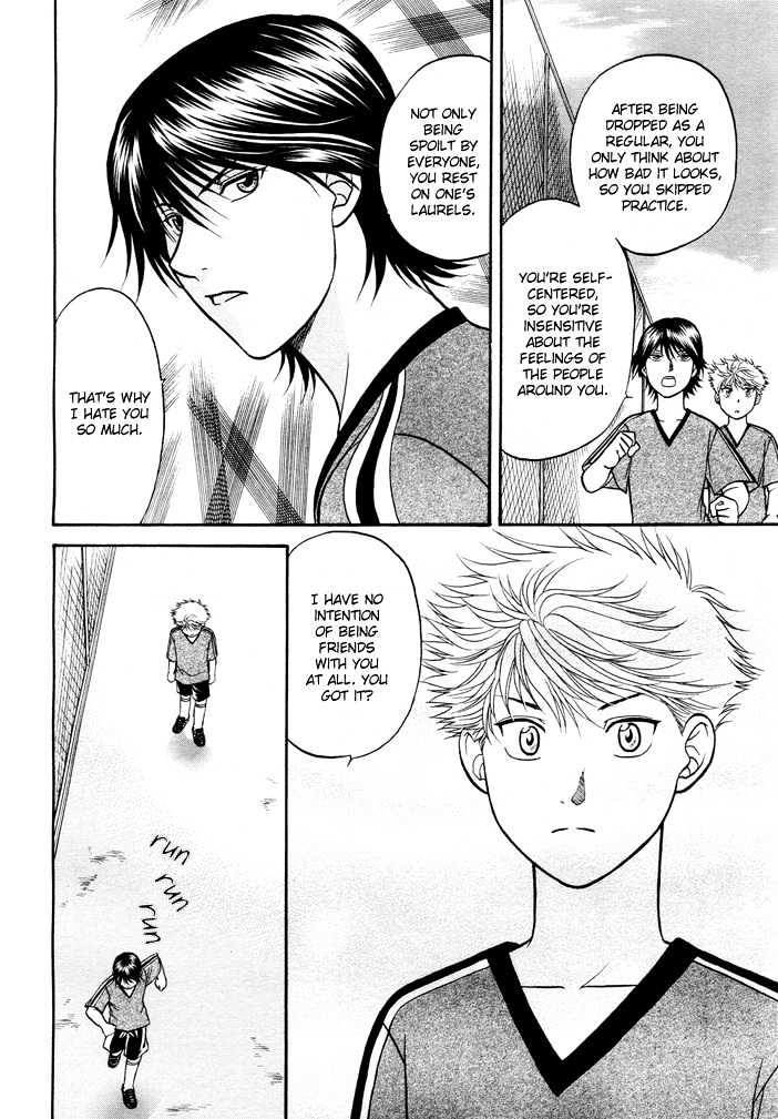 Ren'ai Houteishiki Chapter 3 page 31 - Chapter 3