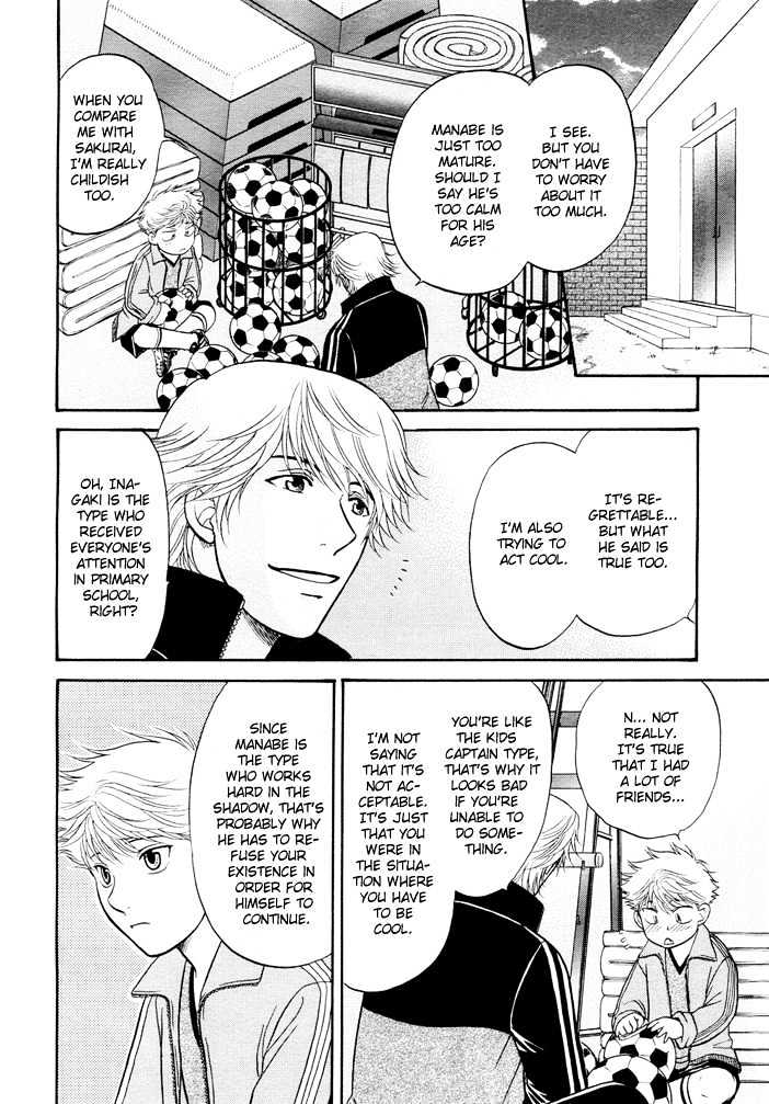 Ren'ai Houteishiki Chapter 3 page 33 - Chapter 3