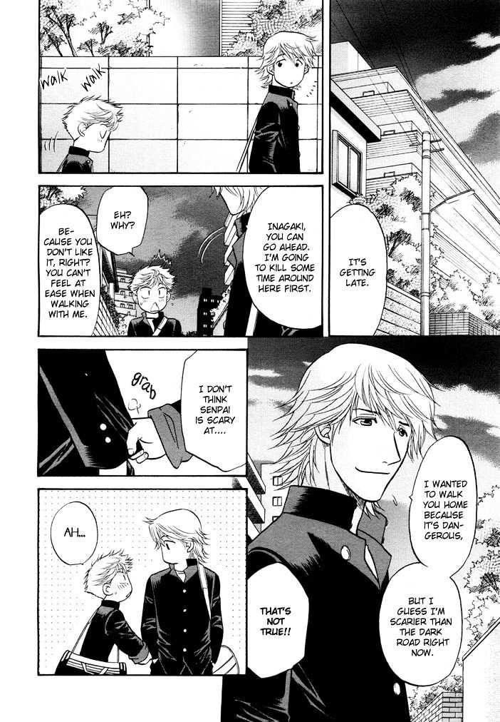 Ren'ai Houteishiki Chapter 3 page 39 - Chapter 3
