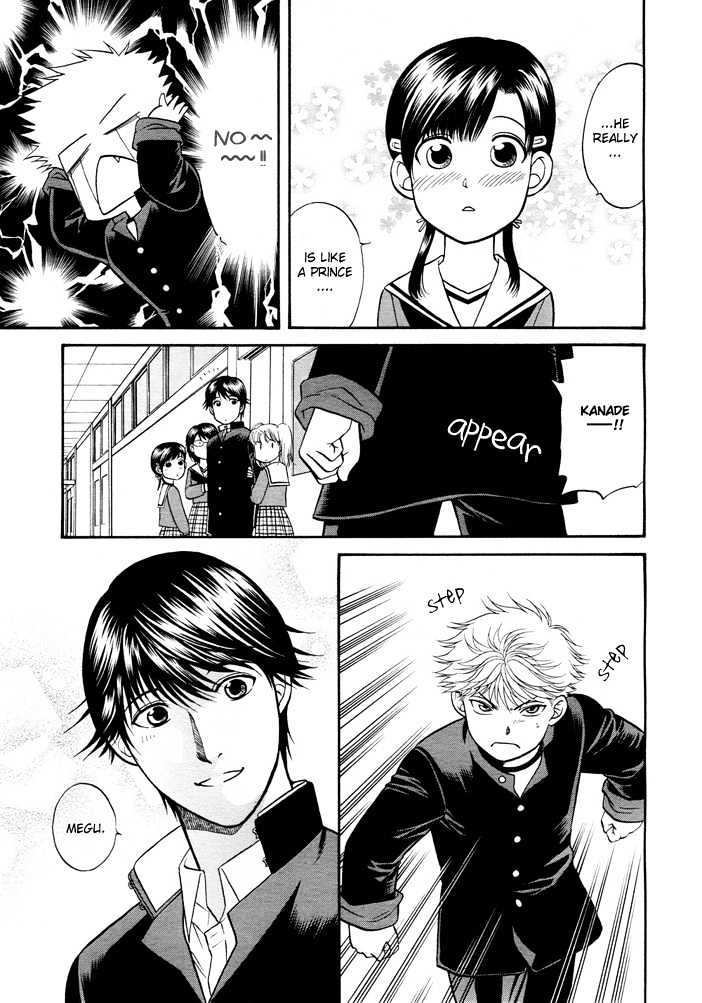 Ren'ai Houteishiki Chapter 3 page 8 - Chapter 3