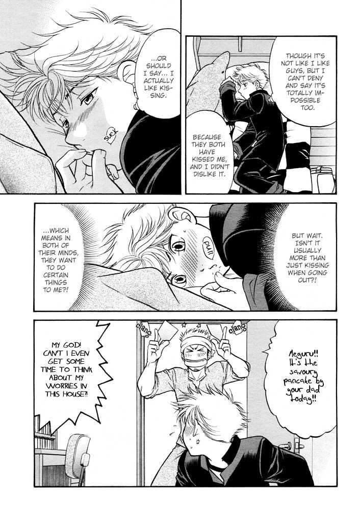Ren'ai Houteishiki Chapter 4 page 10 - Chapter 4