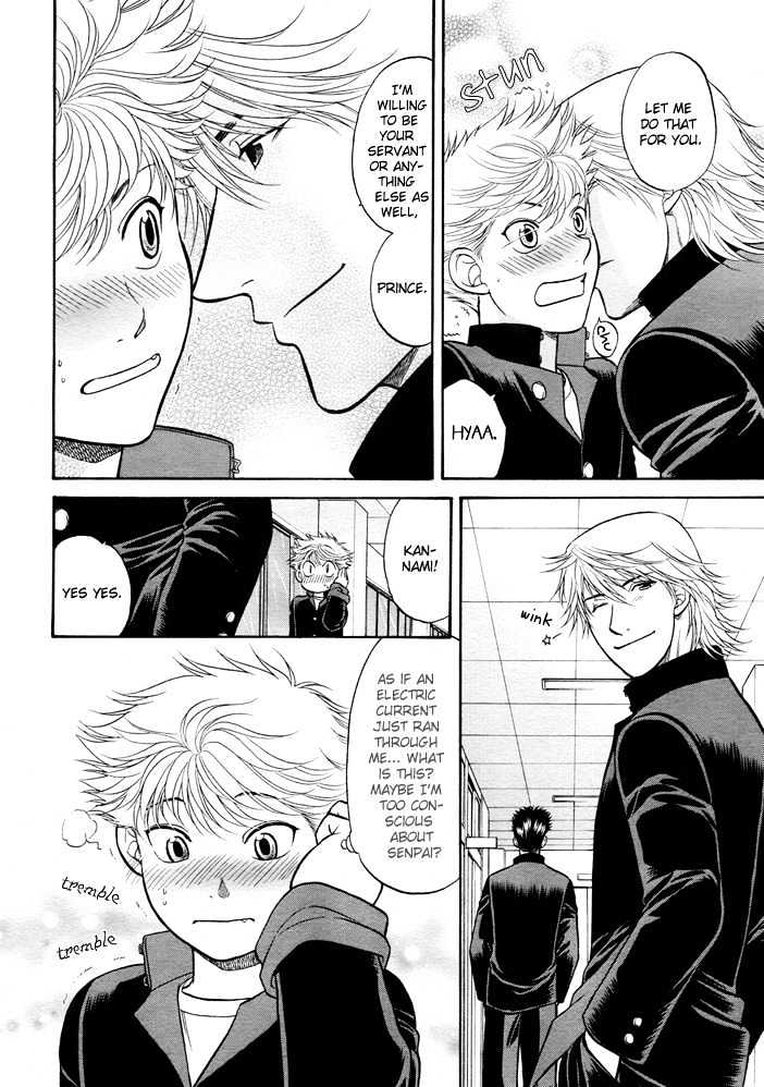 Ren'ai Houteishiki Chapter 4 page 13 - Chapter 4