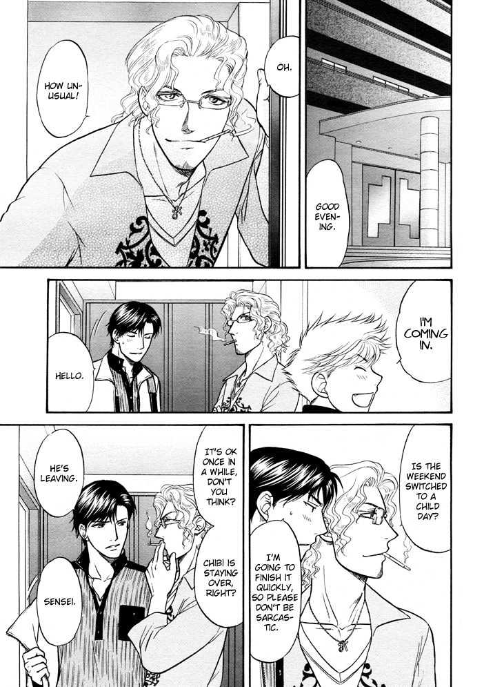 Ren'ai Houteishiki Chapter 4 page 14 - Chapter 4