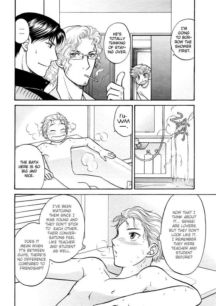 Ren'ai Houteishiki Chapter 4 page 15 - Chapter 4