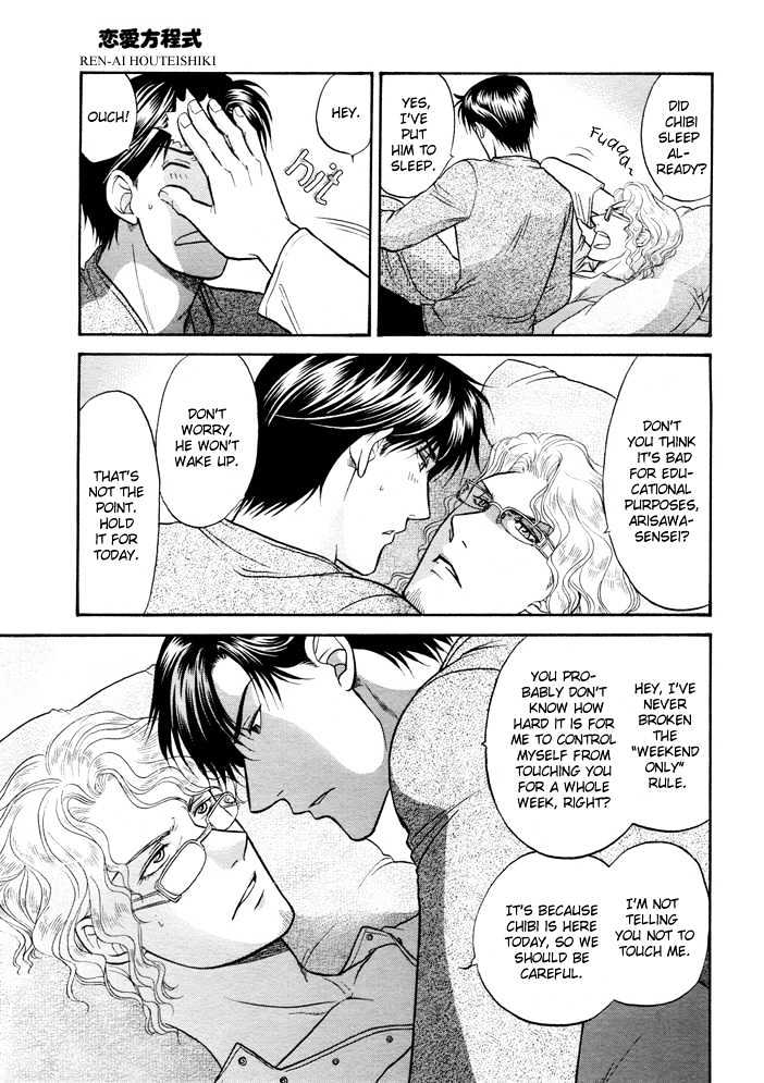 Ren'ai Houteishiki Chapter 4 page 22 - Chapter 4