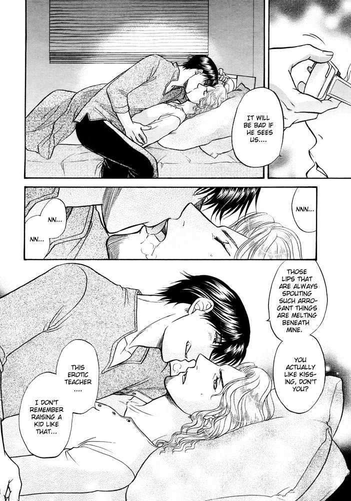 Ren'ai Houteishiki Chapter 4 page 23 - Chapter 4