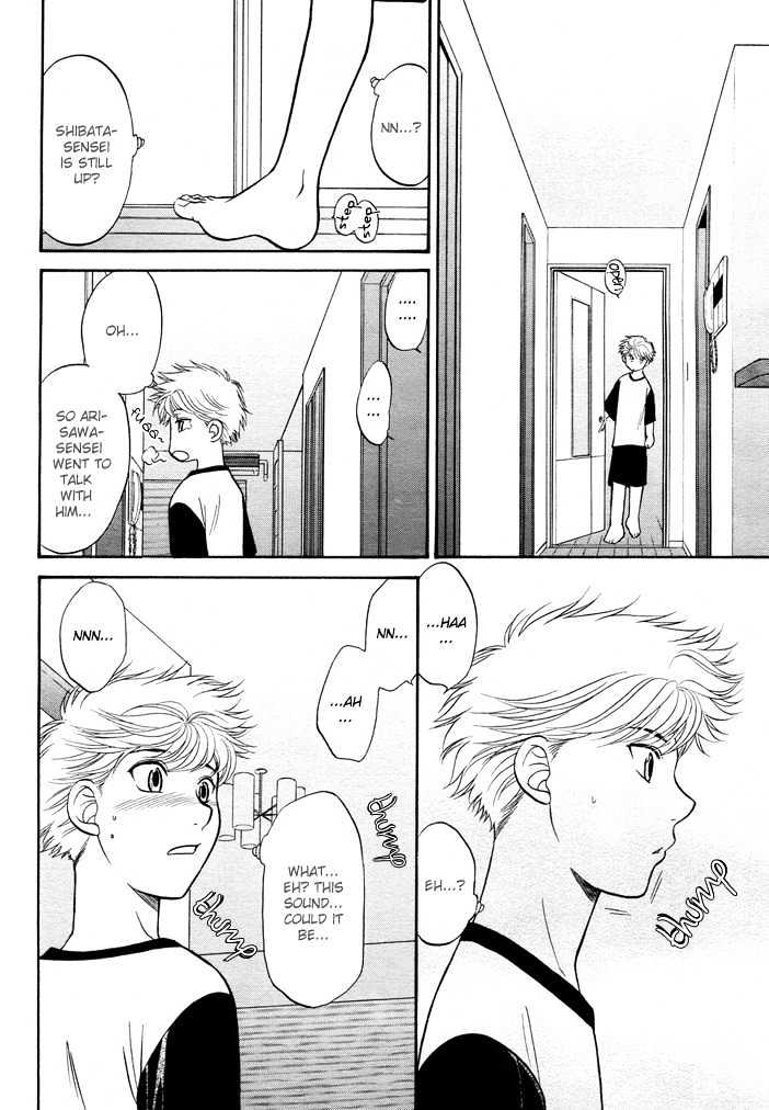 Ren'ai Houteishiki Chapter 4 page 25 - Chapter 4