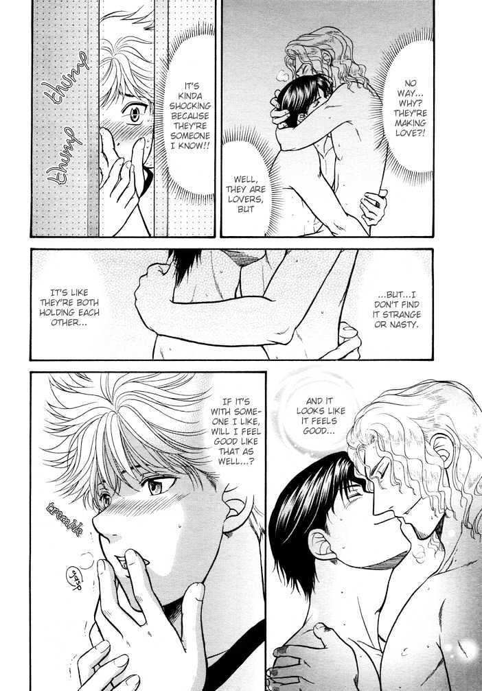 Ren'ai Houteishiki Chapter 4 page 27 - Chapter 4