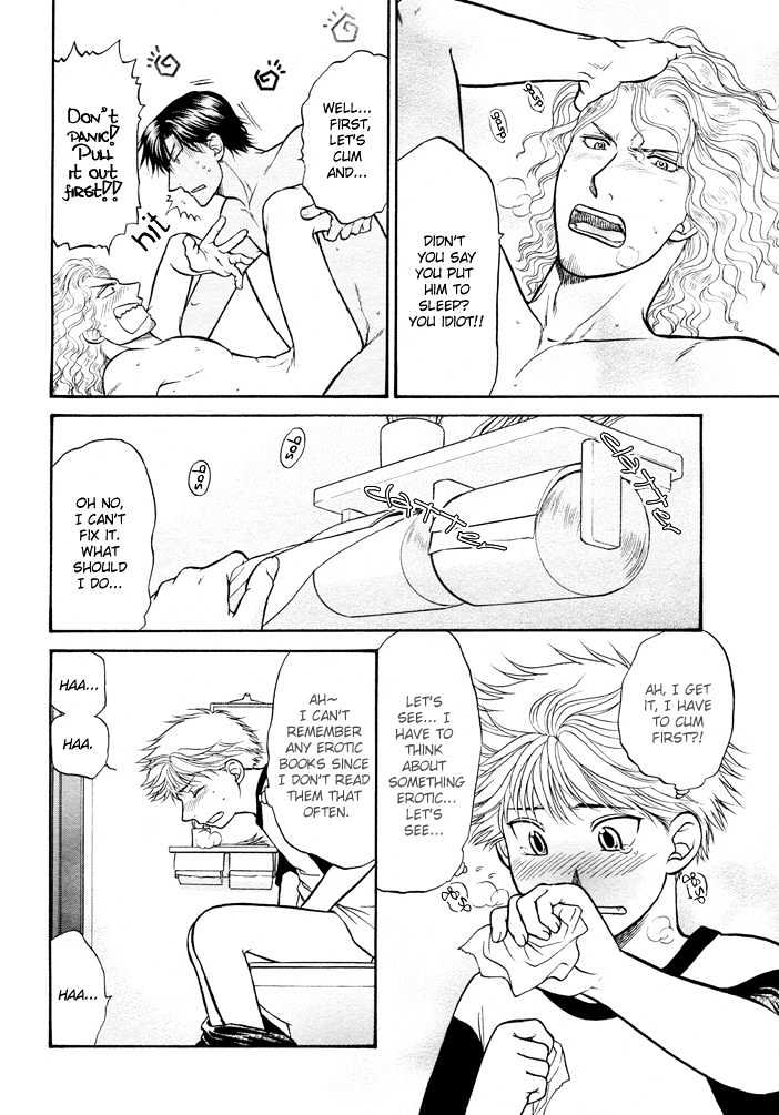 Ren'ai Houteishiki Chapter 4 page 29 - Chapter 4