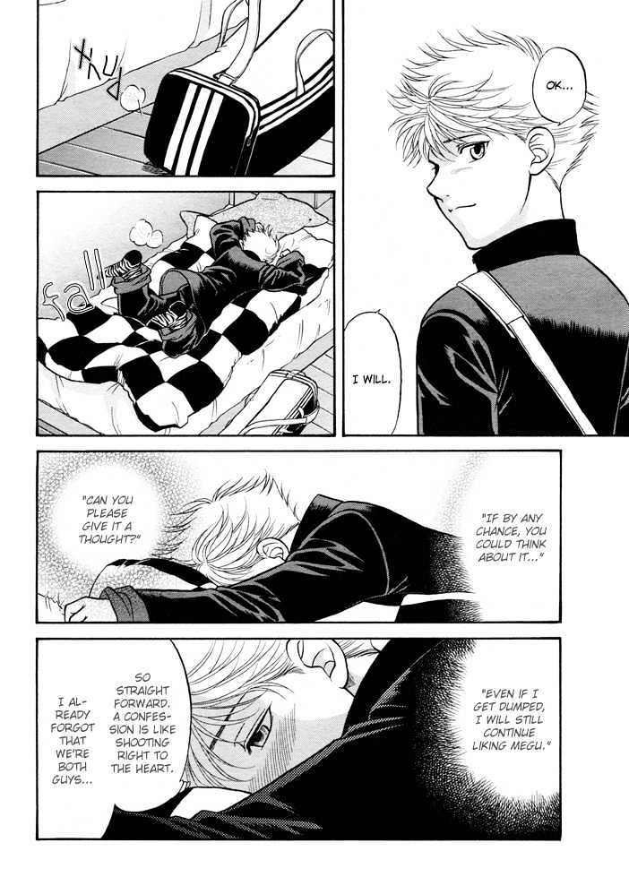 Ren'ai Houteishiki Chapter 4 page 9 - Chapter 4