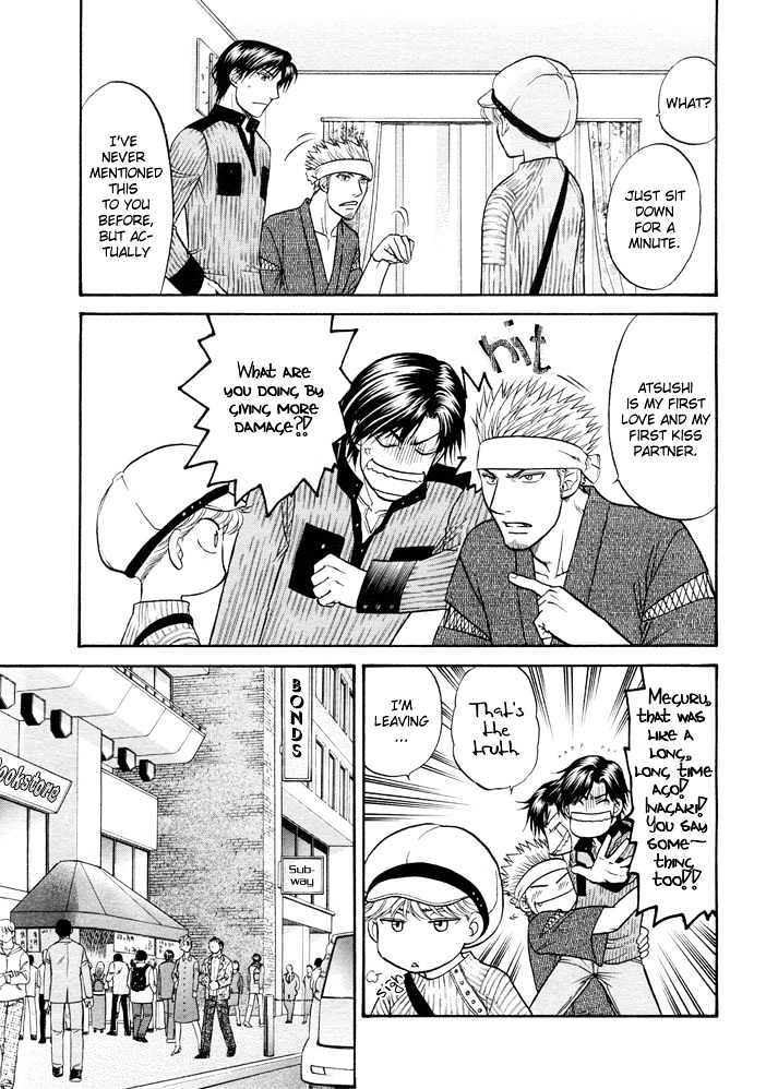 Ren'ai Houteishiki Chapter 5 page 10 - Chapter 5