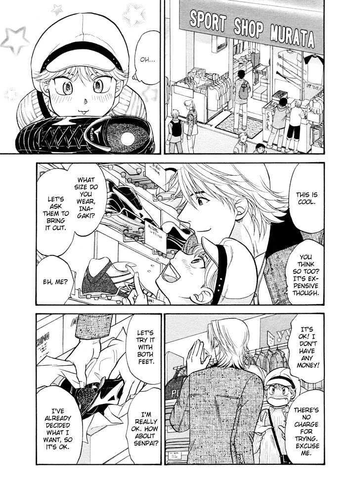 Ren'ai Houteishiki Chapter 5 page 12 - Chapter 5