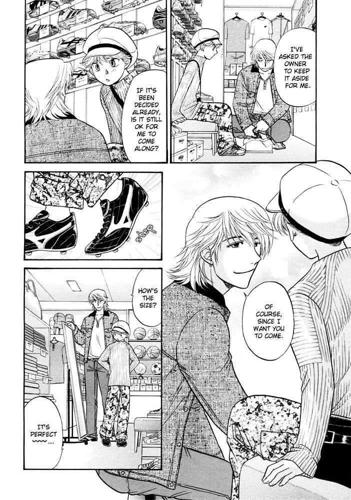 Ren'ai Houteishiki Chapter 5 page 13 - Chapter 5