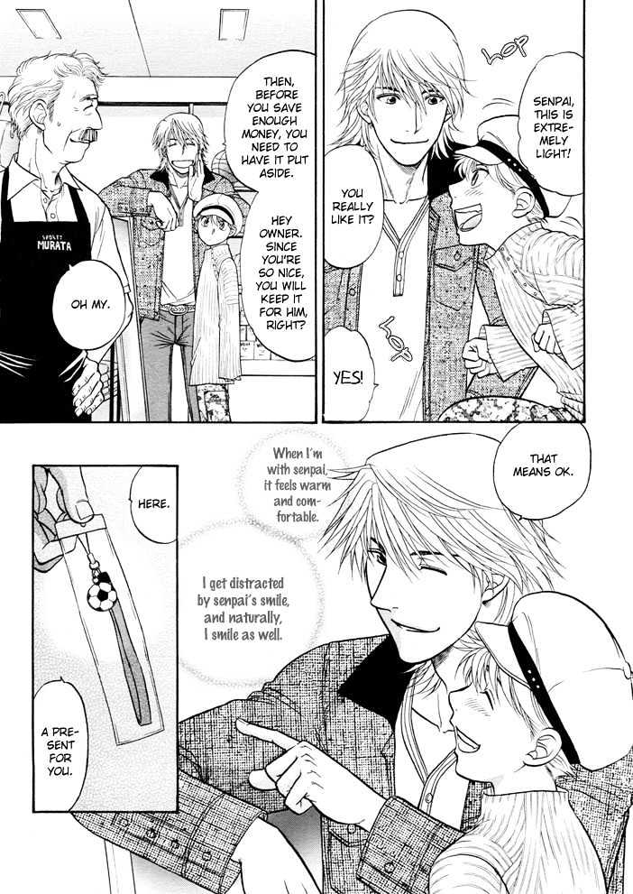 Ren'ai Houteishiki Chapter 5 page 14 - Chapter 5