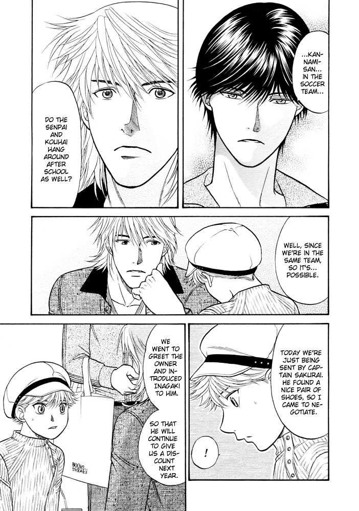 Ren'ai Houteishiki Chapter 5 page 22 - Chapter 5