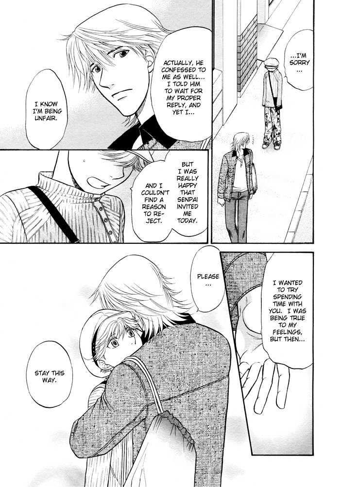 Ren'ai Houteishiki Chapter 5 page 24 - Chapter 5