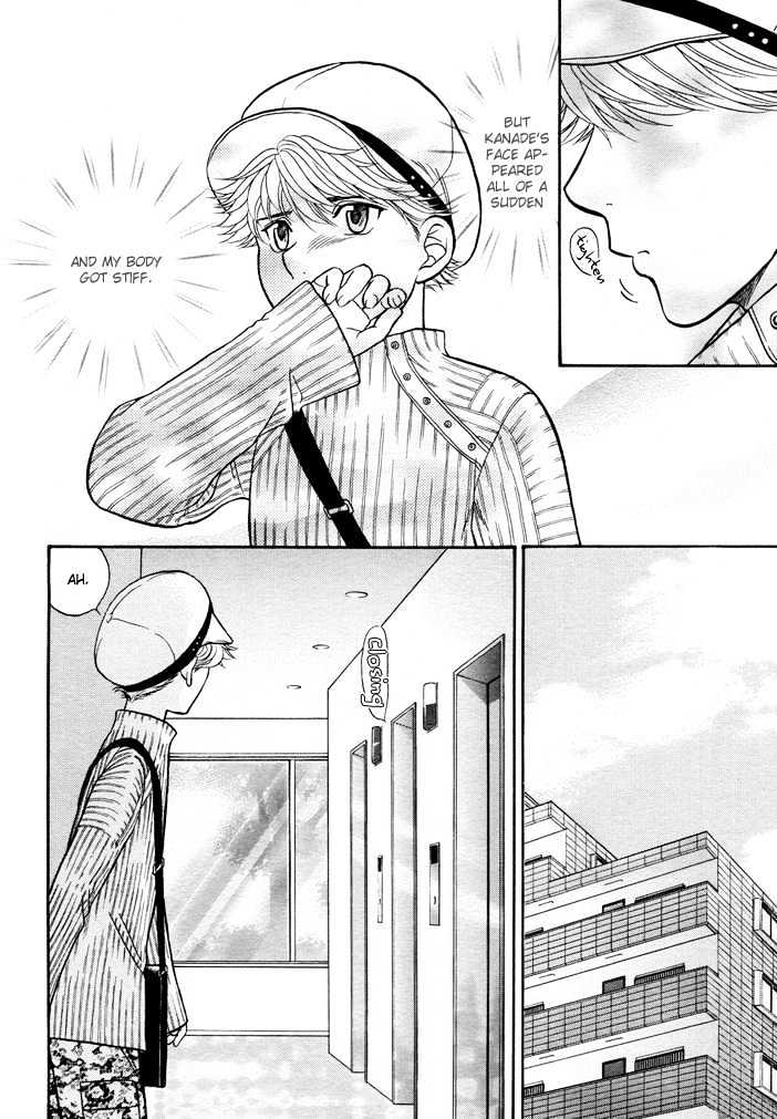Ren'ai Houteishiki Chapter 6 page 10 - Chapter 6