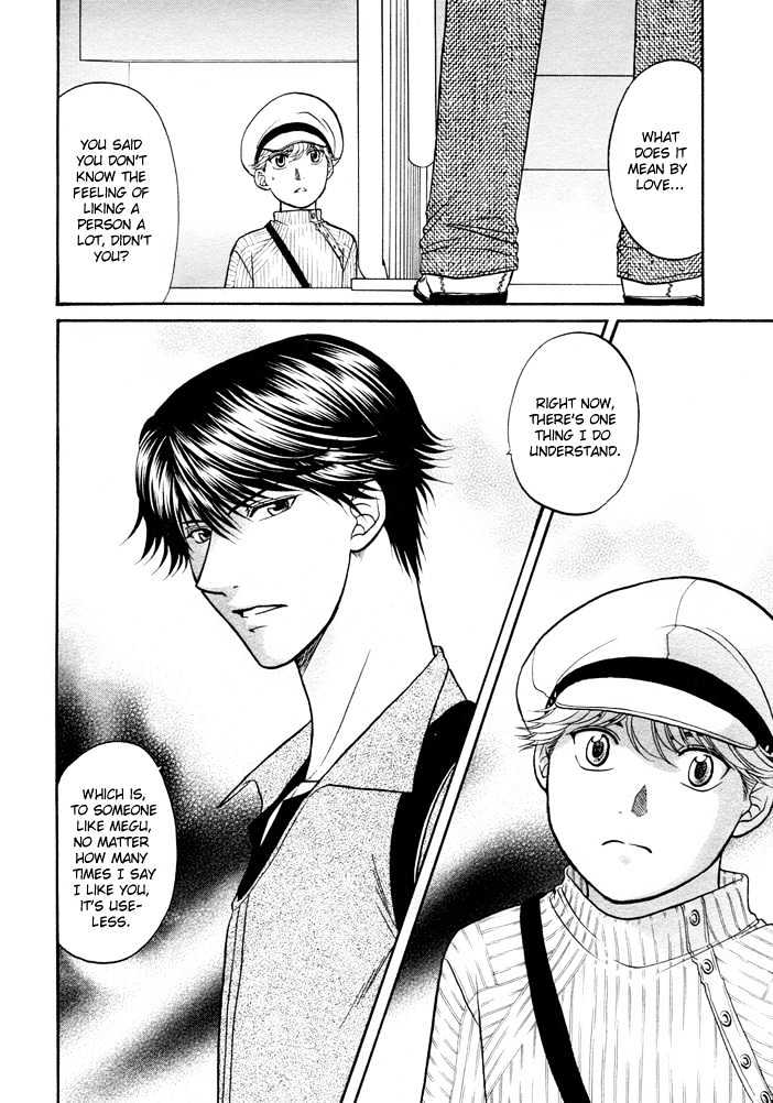 Ren'ai Houteishiki Chapter 6 page 16 - Chapter 6