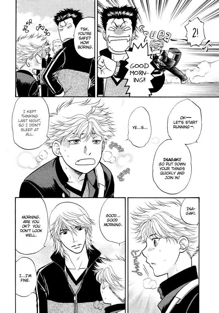Ren'ai Houteishiki Chapter 6 page 18 - Chapter 6