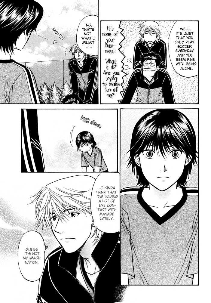 Ren'ai Houteishiki Chapter 6 page 21 - Chapter 6