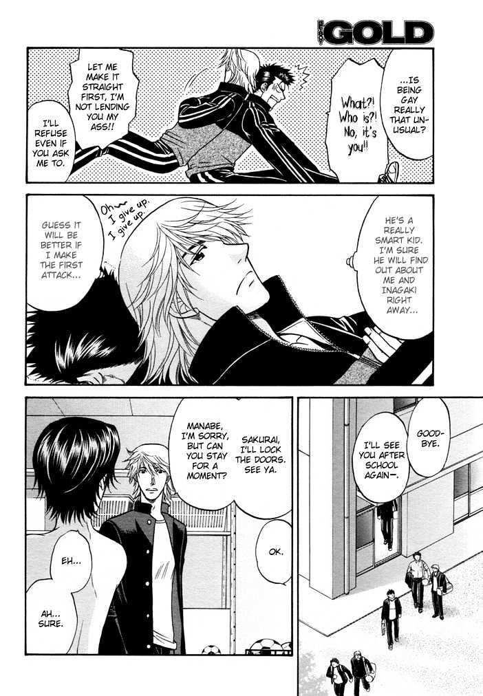 Ren'ai Houteishiki Chapter 6 page 22 - Chapter 6